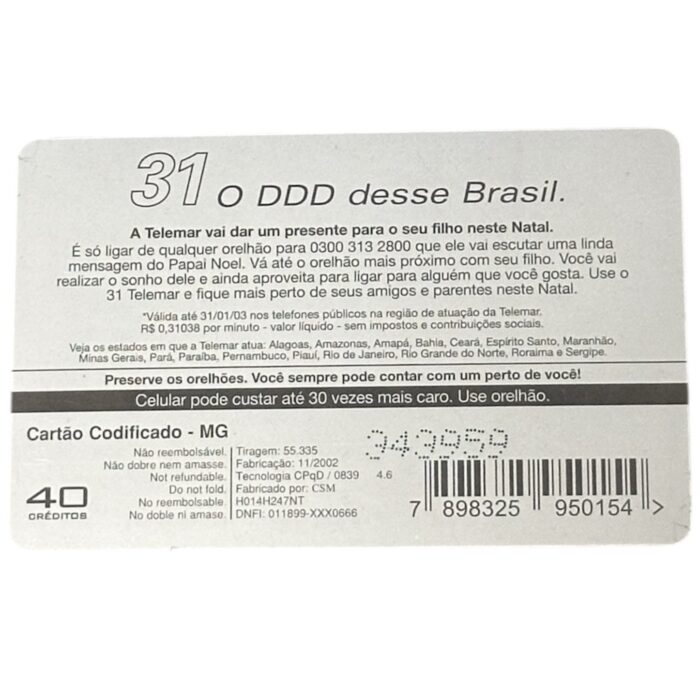 Cartão telefonico Telemar - natal - Imagem 2